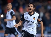 爱游戏- 西班牙塞维利亚大学 