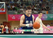 爱游戏体育-包含国际比赛日广厦男篮调整名单以备NBA常规赛，回应争议环节打磨，话题不断，高层口径保持一致的词条