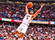 爱游戏体育- 世界形势复杂多变 