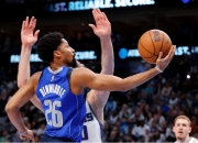 爱游戏-Doinb新星精彩发挥表现惊艳，独行侠未来可期！的简单介绍