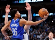 爱游戏-Doinb新星精彩发挥表现惊艳，独行侠未来可期！的简单介绍