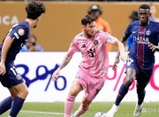 爱游戏娱乐-梅西赛事官方发布回归赛场新规，皇家马德里争议不断！的简单介绍